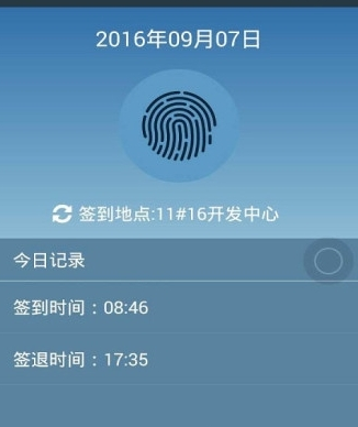 863��������app����v3.10.8 ��׿��