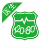 12080Ѫѹ��ҽ����ios����v1.0 iPhone��