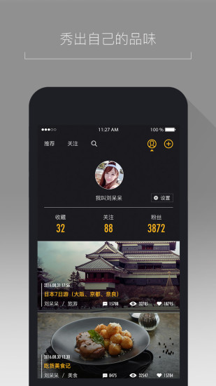 ��ƴ��Ƭ���app����v1.0 ��׿��