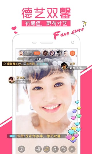 �׷ֱ�ֱ��app�ٷ�����v1.2.5 ��׿��