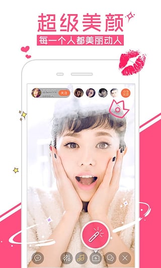 �׷ֱ�ֱ��app�ٷ�����v1.2.5 ��׿��