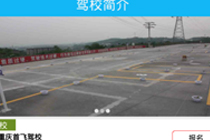 ����ѧ�������Ҽ�У ����ѧ��������Ҫ��Щ����