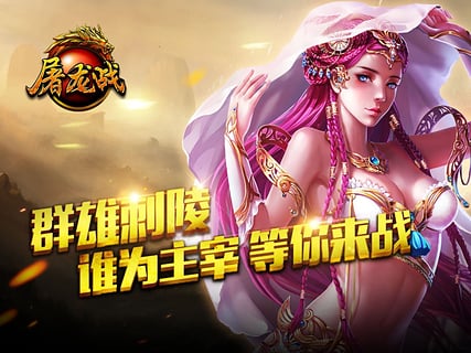 ����ս�ƽ������v1.1.23615 ��Ѱ�׿��