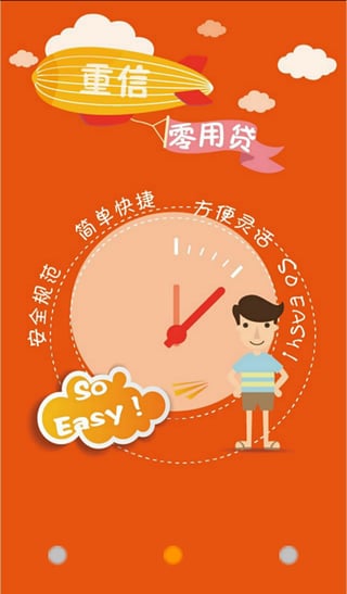 �Ű�����App����v2.1.52 �ٷ���