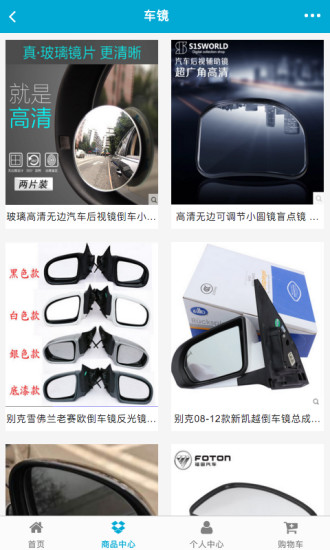 �������ֳ�app����V1.0 �ٷ���