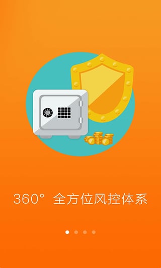 ̫���Ŵ�App����v4.5.0 �ٷ���