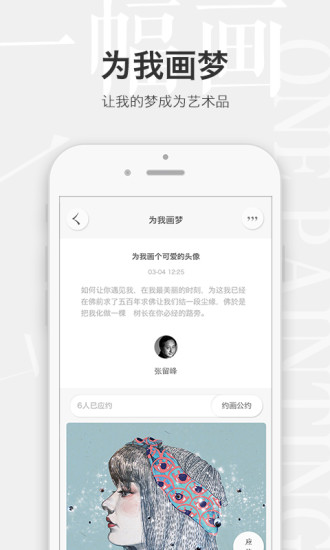 һ����iOS������v3.1.1 ƻ����