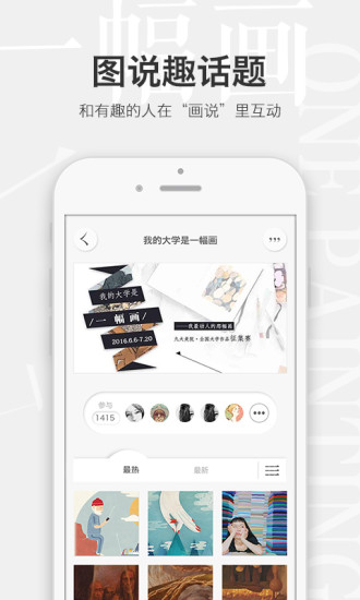 һ����iOS������v3.1.1 ƻ����