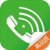 ����ͨapp����v1.1.5 ��׿��