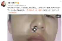 �����㹽����������ֱ�� �����㹽����ֱ�����Ŀ�