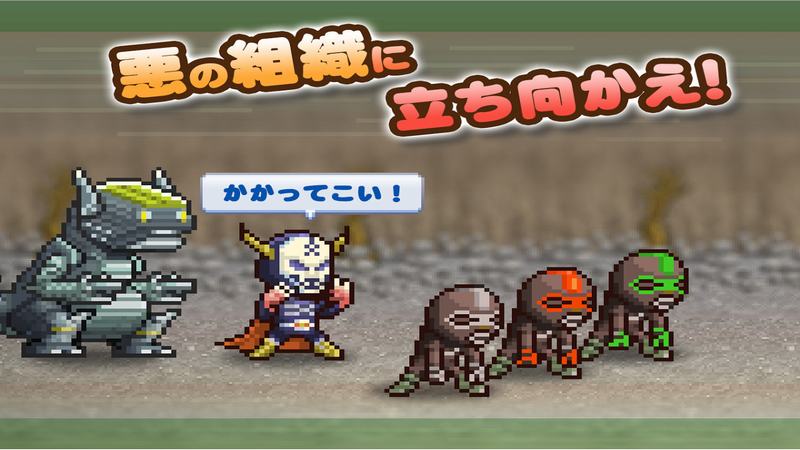 ����Ӣ�ۻ����ڹ�������v2.3.6 ���°�