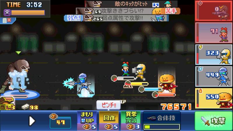 ����Ӣ�ۻ����ڹ�������v2.3.6 ���°�
