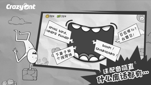 һ��������Ϸ���԰�����v1.0.4