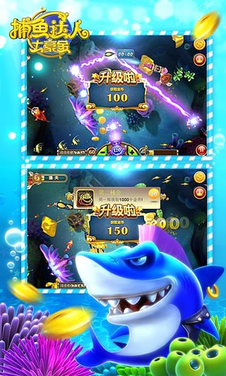 ����󸻺��ƽ������v1.3.6 ������Ѱ�