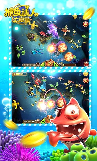 ����󸻺��ƽ������v1.3.6 ������Ѱ�