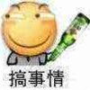 ����������qq���������������Ѱ�