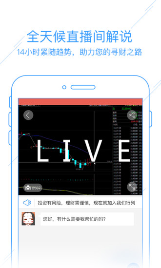 ����ϡ��app����V1.0 ��׿��