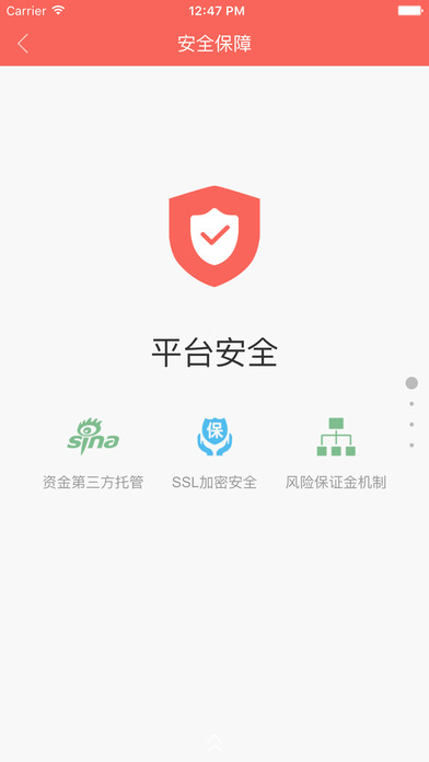 ���״�appv1.1.1 ��׿��
