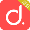 ����˳�糵˾����appƻ������v1.0.5 iPhone/ipad��