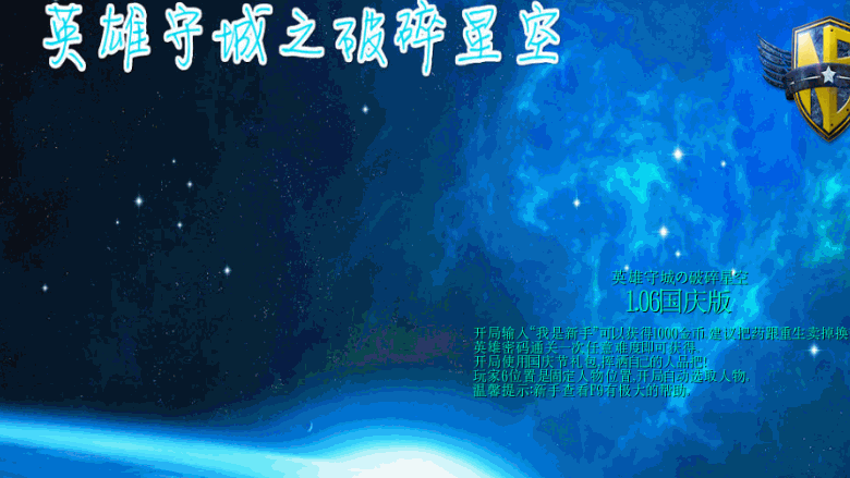Ӣ���سǤ������ǿչ����(������Ӣ������)