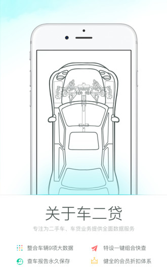 ������app����v1.0 ��׿��