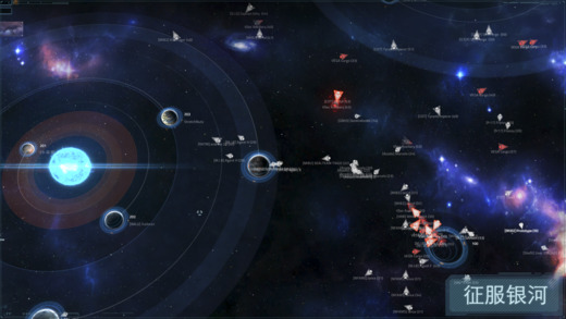 VEGA Conflict���԰�����1.9