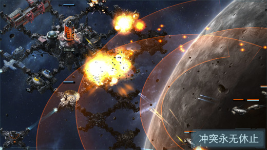 VEGA Conflict���԰�����1.9