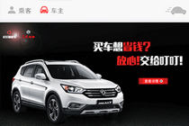 ����Լ����������ô��� ����Լ���ͷ��绰�Ƕ���