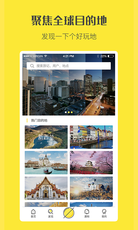 �������app����v1.0 ��׿��