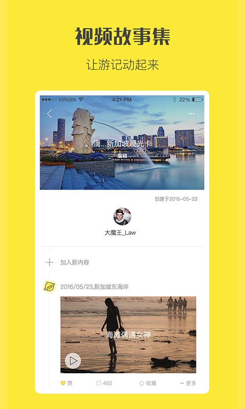 �������app����v1.0 ��׿��