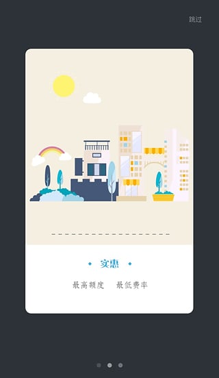 ����Կ��app����v2.4 �ٷ���׿��