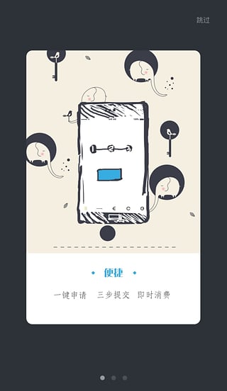 ����Կ��app����v2.4 �ٷ���׿��