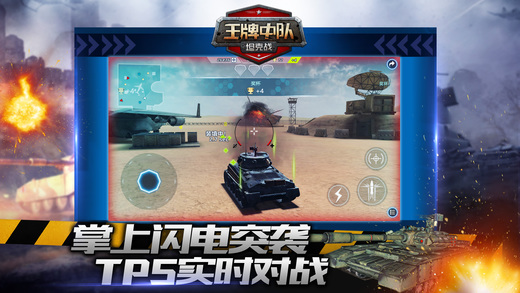 HOT�����ڹ�������v4.0.6 ��׿��