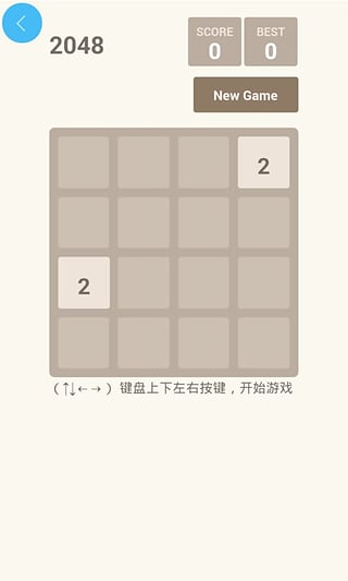 ��������Ϸ����app����v1.0.2 ��׿��