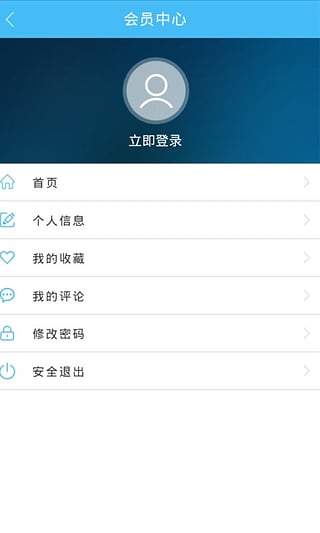 ��������Ϸ����app����v1.0.2 ��׿��