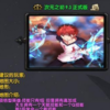 ��Ԫ֮��9.3��cd������P���渽����Ӣ������