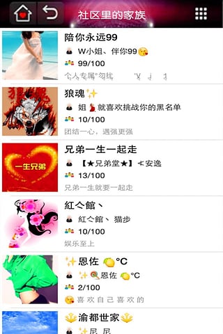 ���˰��ֻ��ͻ���v1.1.3 ��׿��