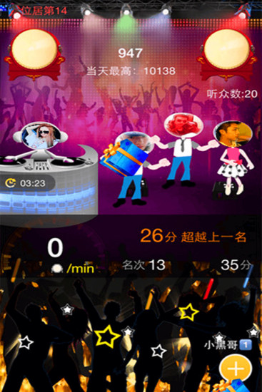 �˰�ֱ��app�ٷ�����v1.0 ��׿��