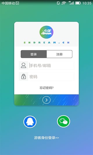 ����Dream app����v1.0.3 ��׿��