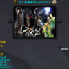 ������[��ĩѩ]Zero9.17a.4��cdp��������Ӣ������