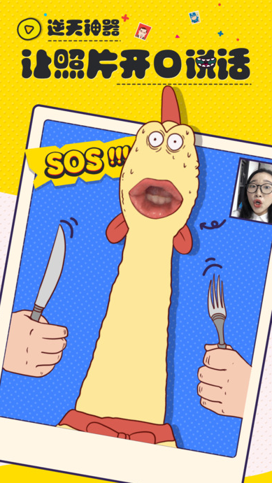 ����app����v1.0.0 ��׿��