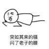 ͻ��������ɧ �������ӵ��������9p