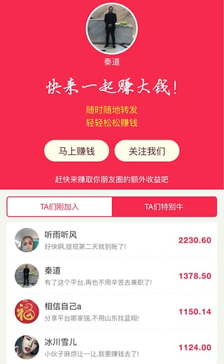 �󸣱�app�ٷ�����v1.0 ��׿��