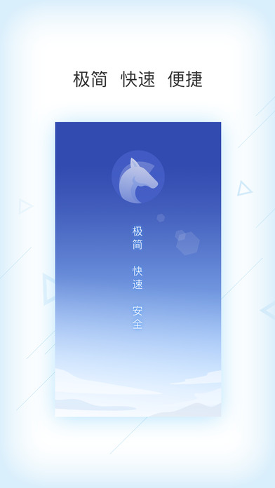 ���������ios������v1.0.0 iPhone/ipad��