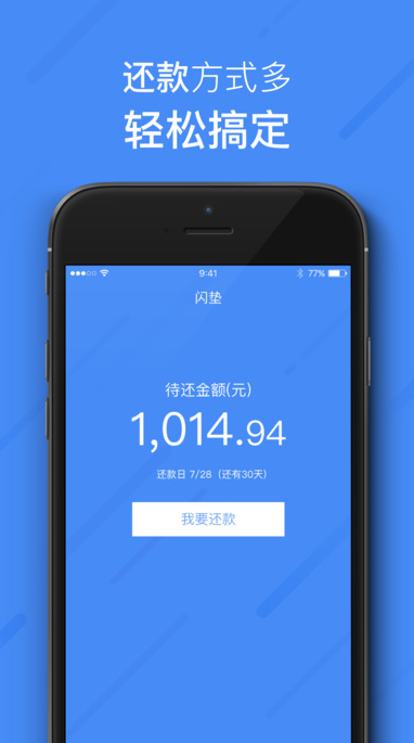 �����ios��app����v1.0 iPhone/iPad��