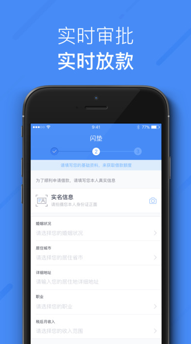 �����ios��app����v1.0 iPhone/iPad��
