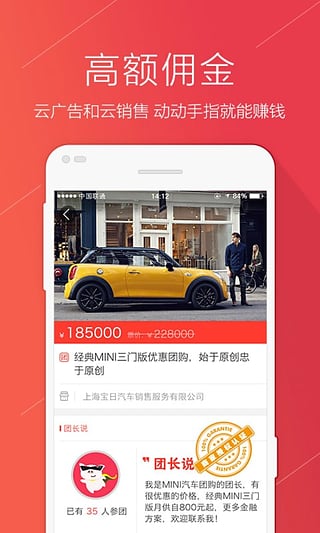 ����app����v3.2.0 ��׿��