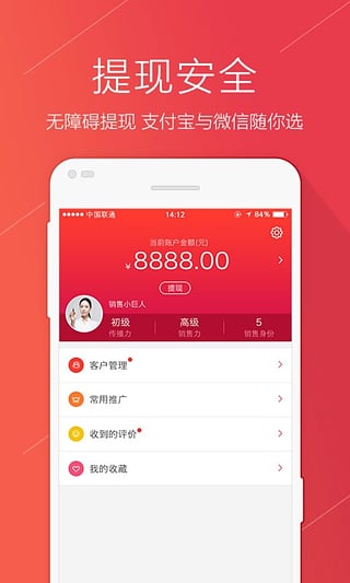 ����app����v3.2.0 ��׿��