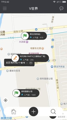 V����app����v1.0 ��׿��