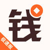 ��Ǯ��app���ٰ�ƻ������v1.0 iPhone/ipad��